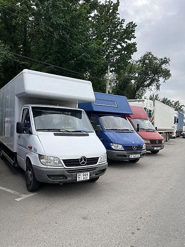 токтогул попутка: Заказать Мерседес грузовой спринтер, Перевозка мебели, C грузчиком — 1