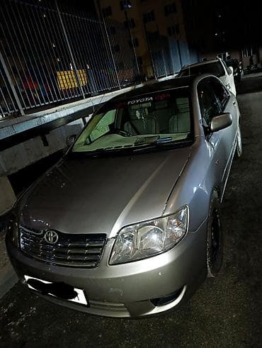 королев: Toyota Corolla: 2004 г., 1.5 л, Автомат, Бензин, Седан — 2
