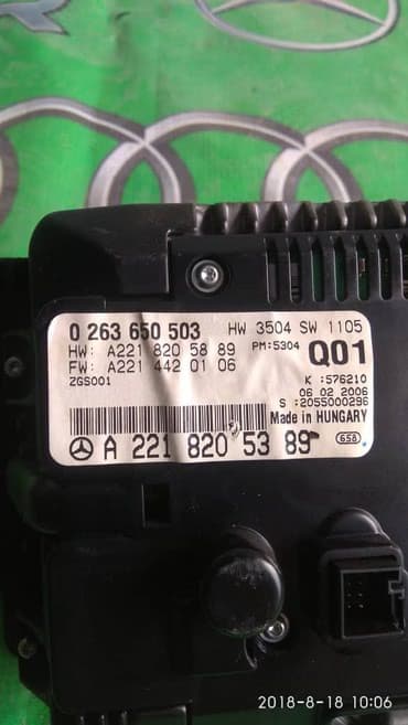 мониторы nvidia g sync: Монитор на мерседес w221 Автозапчасти на мерседес,аторазбо — 2