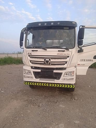 бетономешалка авто: Бетономешалка, XCMG — 8