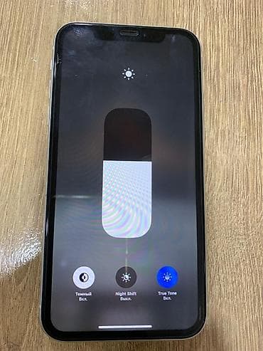 видео камералар: IPhone Xr, Колдонулган, 128 ГБ, Ак, Коргоочу айнек, Каптама, 85 % — 6