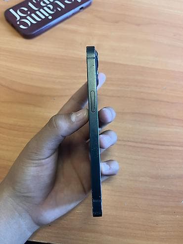 ryzen 5 5700: IPhone 13, Б/у, 128 ГБ, Midnight, Чехол, 73 % — 2