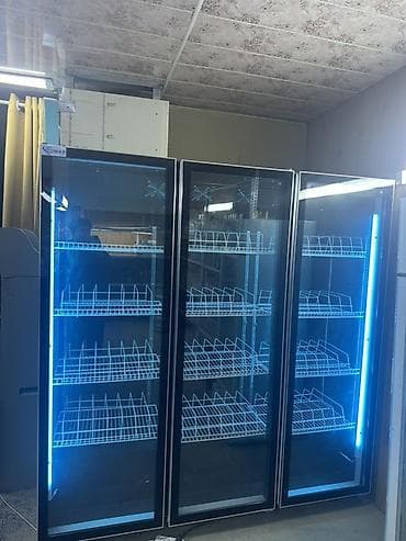 Муздатуучу жабдуулар: Суусундуктар үчүн, Жаңы — 3