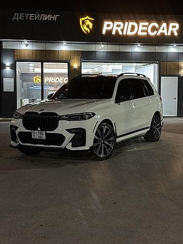 bmw c7: BMW X7: 2021 г., 3 л, Бензин, Кроссовер — 1