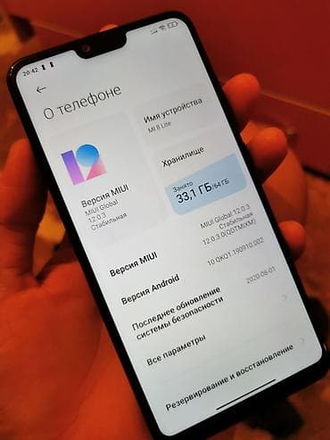 redmi note 17 plus: Xiaomi, Mi 8 Lite, Б/у, 64 ГБ, цвет - Синий, 1 SIM, 2 SIM — 4