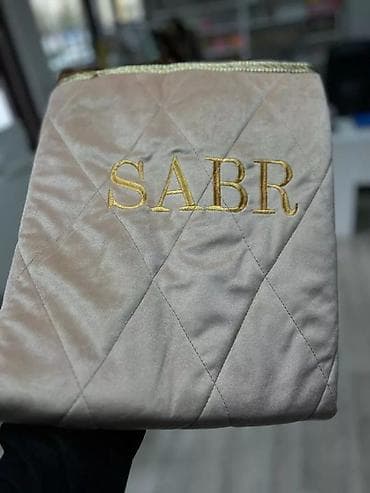 Жайнамаз, новый, в идеальном состоянии