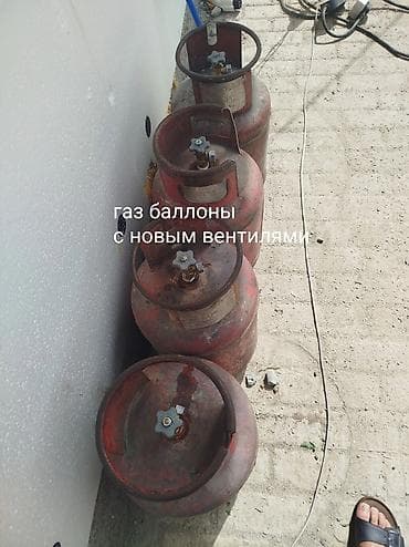 50: Заправка газовых баллонов.+ доставка в Тунгуч.Кок Жар Каражыгач Алтын — 4