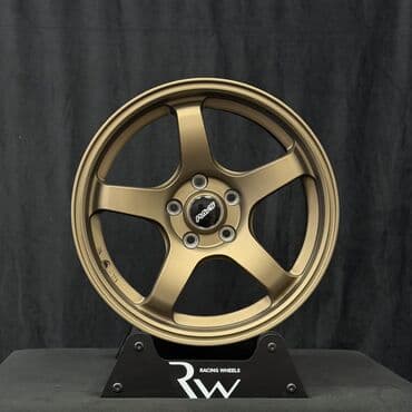 Литые Диски R 17 RAYS, Комплект, отверстий - 5, Новый