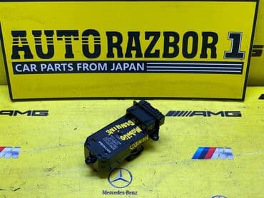 запчасти на хонда цивик в бишкеке: HONDA MOBILIO ХОНДА МОБИЛИО ПРИВОЗНЫЕ ЗАПЧАСТИ С ЯПОНИИ ЗВОНИТЕ И — 2