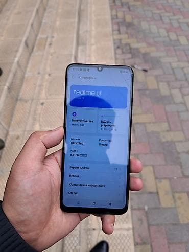 elm327 bluetooth: Realme C53, Б/у, 256 ГБ, цвет - Черный, 2 SIM — 1