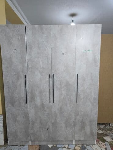 шкаф кровать трансформер купить: Шкаф для одежды — 4