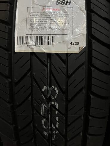 купить шины 21565 r16 зима: Летняя японская шина. Фирма Dunlop made in Japan. Размер 215/65R16 — 2