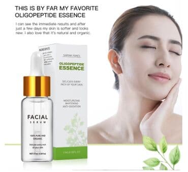 корейские бады для похудения день и ночь отзывы: ❄️ Корейская Восстанавливающая олигопептидная сыворотка для лица — 2