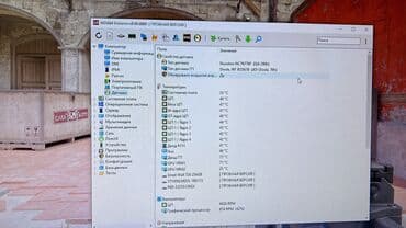 игровой компютеры: Компьютер, ядер - 4, ОЗУ 8 ГБ, Игровой, Б/у, Intel Core i5, AMD Radeon RX 580, HDD + SSD — 3