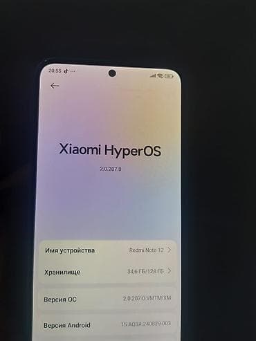 mi note 10 lite купить: Xiaomi, 12, Б/у, 128 ГБ, цвет - Зеленый, 2 SIM, eSIM — 3
