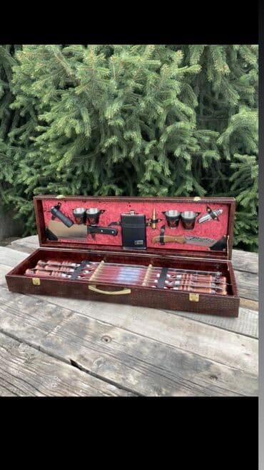 ишу работу шашлычник: Подарки для мужчин Шампуры Шашлычные наборы Поверьте таким подарком вы — 5