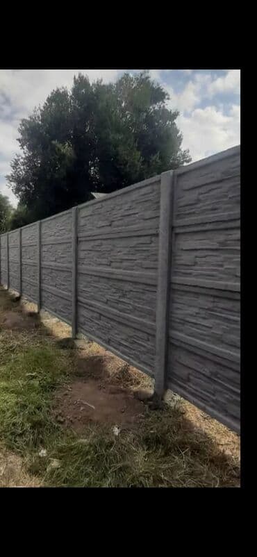 решетка забор фото: Тосмолор, Кепилдиги, Акысыз жеткирүү, Акысыз чыгуу — 15