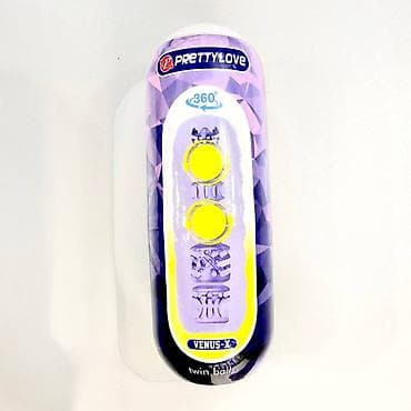 Мастурбатор Pretty Love Venus-X Twin Balls - Внутренняя текстура с