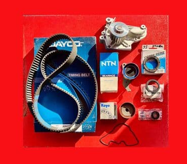 trail: Грм MITSUBISHI грм ремень ролик помпа сальник натяжитель прокладка — 7