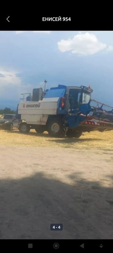 В Срочном виде продаю ЕНИСЕЙ 954. БЕЗ Вложений. ЯМЗ 236 . 6