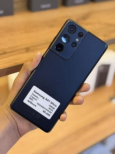 Samsung Galaxy S21 Ultra, Б/у, 256 ГБ, цвет - Черный, В рассрочку, 1 SIM, eSIM, 2 SIM