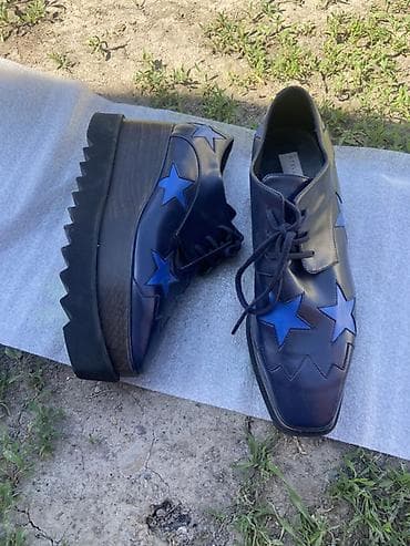 булгари комплект золото цена бишкек: Оксфорддор, 39, Stella Mccartney, Колдонулган, түсү - Көк — 3
