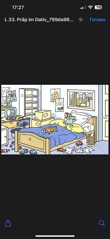 В частном доме, 60 м², С оборудованием