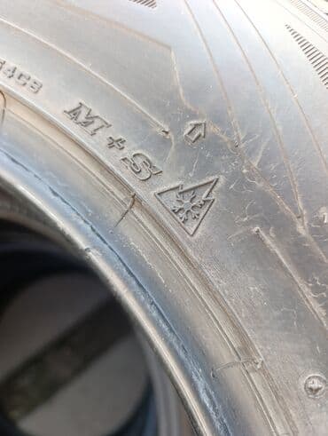 шины на матиз бу: Шины 205 / 70 / R 15, Зима, Б/у, Комплект, Легковые, Япония, Dunlop — 11