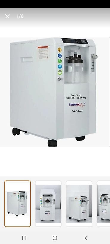 Кислородный концентратор сатылат. жап жаны. турциядан алынып келинген