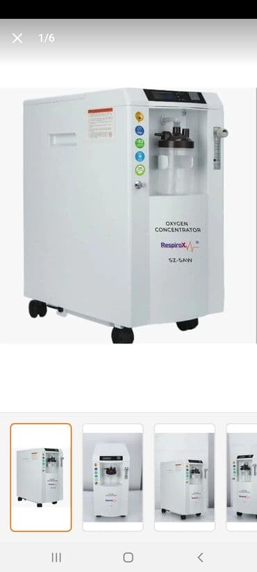 Медицинские лампы: Кислородный концентратор сатылат. жап жаны. турциядан алынып келинген — 1