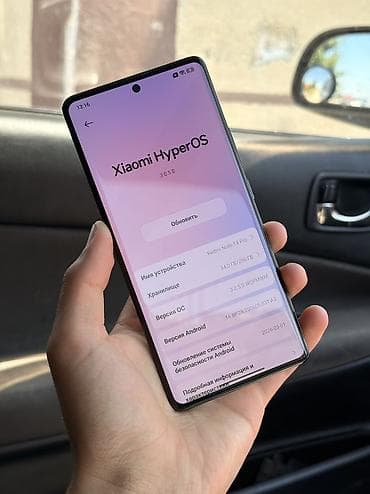 nubia red magic 10 pro: Redmi, Redmi Note 14 Pro, Новый, 256 ГБ, цвет - Черный, 1 SIM, 2 SIM, eSIM — 3