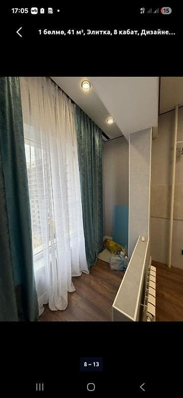 pro group: 1 комната, 41 м², АЮ Гранд Элитка, 8 этаж, Евроремонт — 8