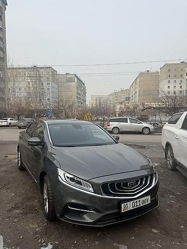 джили машина: Geely Borui: 2018 г., 1.5 л, Робот, Гибрид, Седан — 1