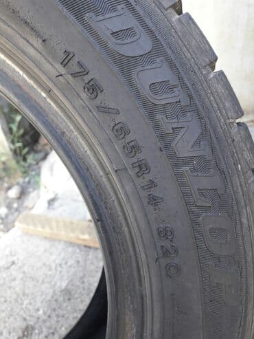 шины r14 185 на 70: 175/65/14резина б/у 4шт Dunlop японский,без шишек и порезов — 6