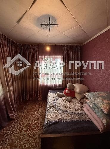 продаю дом кок джар: 🔷 Продается двухуровневый дом в с. Сокулук 📍 ул. Комсомольская 🔷 — 8