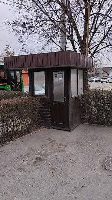 Продаю охранную будку утеплённая Цена 50000сом