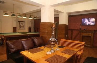 Сауна | Бассейн