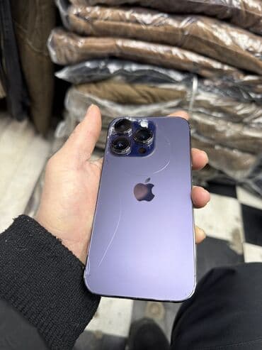 айфон 4000: IPhone 14 Pro, 256 ГБ — 2