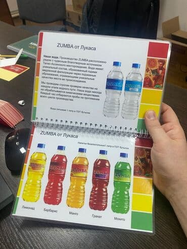 переплет документов для архива: Струйная печать, | Блокноты, Брошюры, Календари — 2