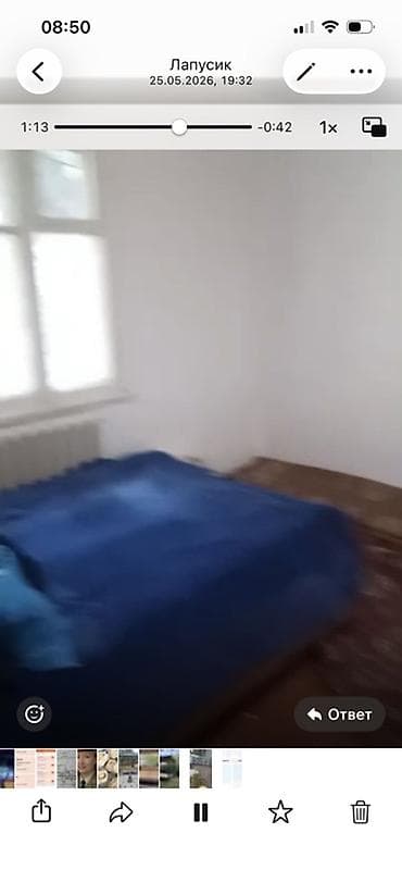 elegance stroy: 2 комнаты — 2