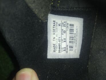 футбольные бутсы predator: Продаю бутсы для футбола с шипами 43 размер Надевал только пару раз — 2