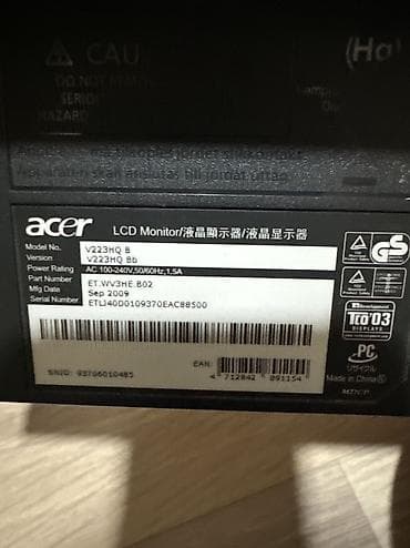Мониторы: Монитор, Acer, Б/у, LCD, 21" - 22" — 2