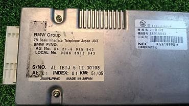 can bus: Блок управления телефоном Е53 6 5 В отличном состоянии, очень — 4