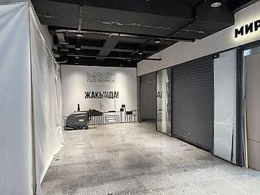 электроника магазин: Магазин, В бизнес центре, 30 м² Без ремонта — 3