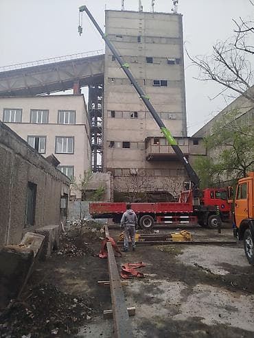 Услуги манипулятора