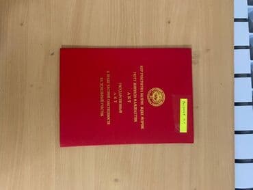 дом рабочи городок: 60 соток, Курулуш, Сатып алуу-сатуу келишими, Кызыл китеп — 2