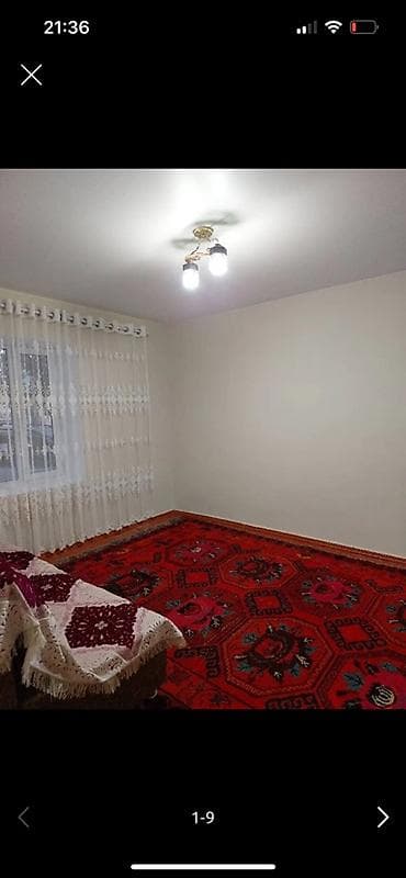 мира магистраль: Срочно адрес Вефа центр — 2