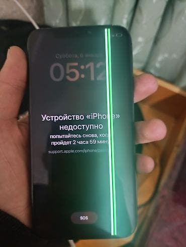 IPhone X, Б/у