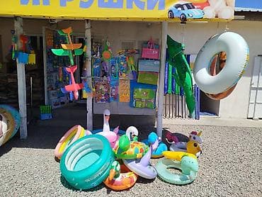 Игрушки: 🌞 Всё для летнего отдыха в одном месте! 🌊 🏖 Игрушки для детей 🛟 — 6