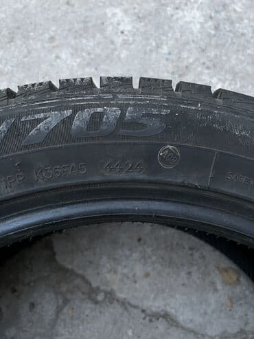 гоформ 16: Шины 245 / 45 / R 18, Зима, Б/у, Комплект, Легковые, Китай, Goform — 6